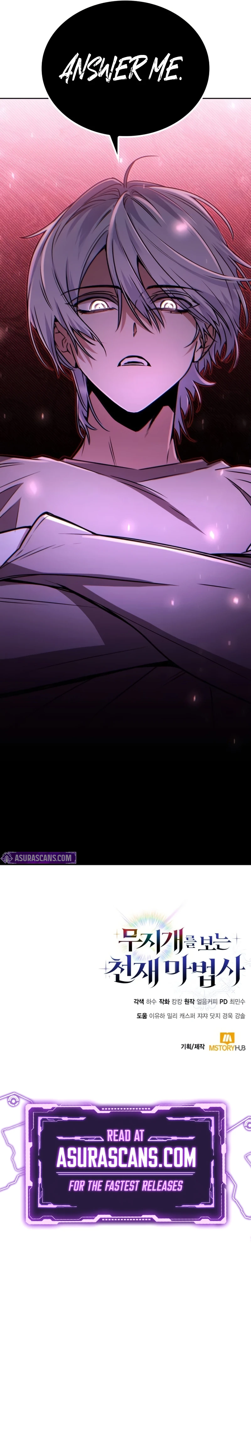 Genius Prismatic Mage Chapter 10, page 11 of 11