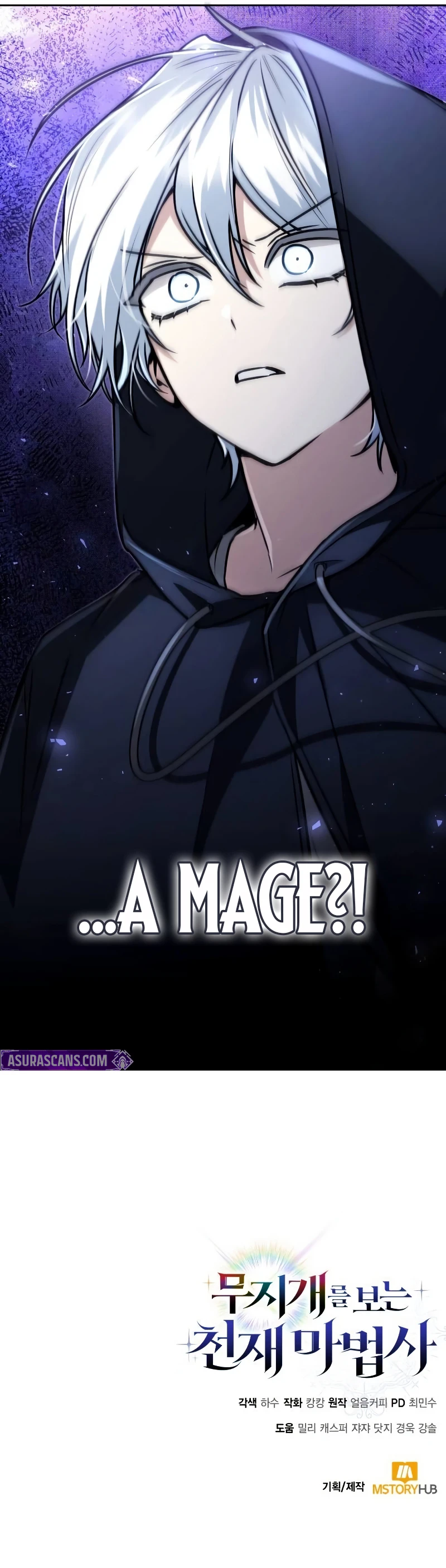 Genius Prismatic Mage Chapter 14, page 10 of 10