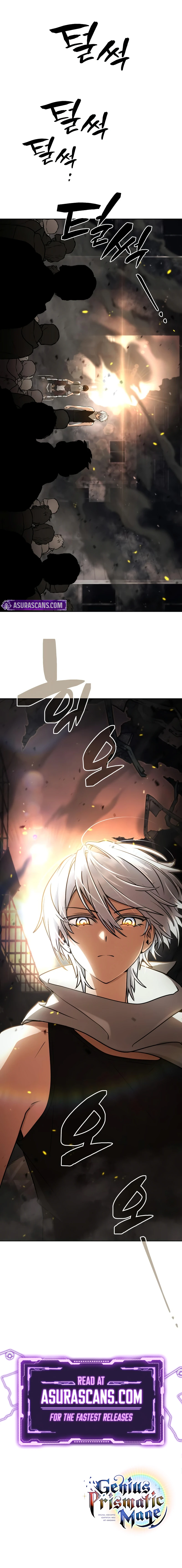 Genius Prismatic Mage Chapter 26, page 9 of 9