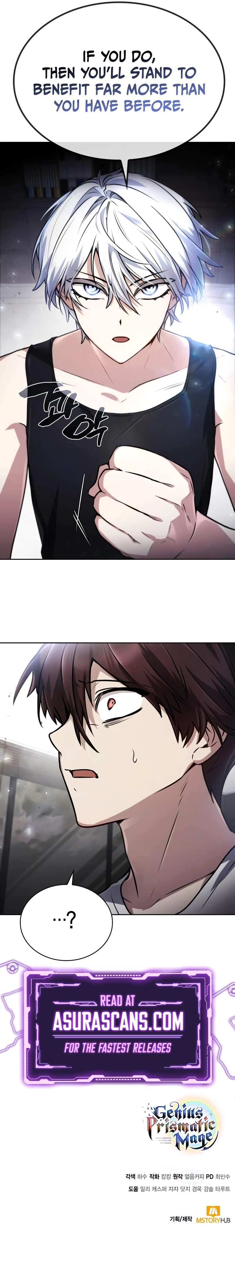 Genius Prismatic Mage Chapter 30, page 10 of 10