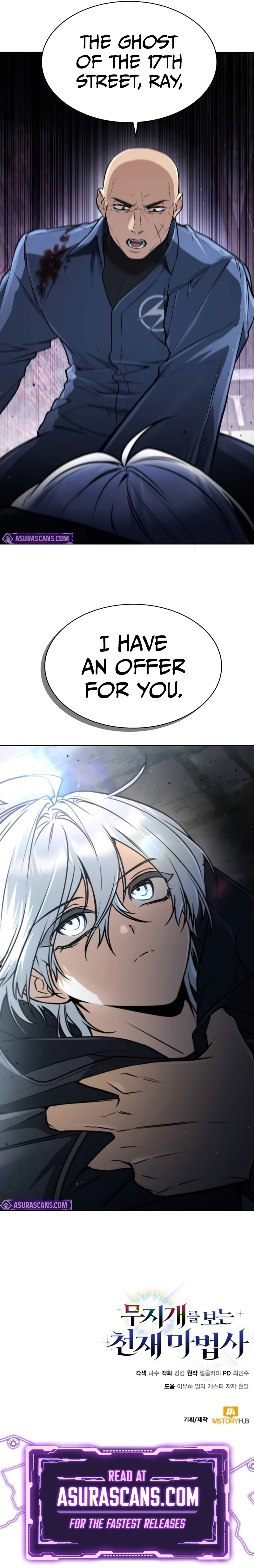 Genius Prismatic Mage Chapter 7, page 13 of 13