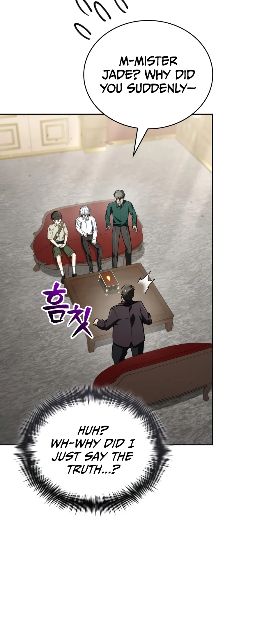 Genius Prismatic Mage Chapter 77, page 7 of 22