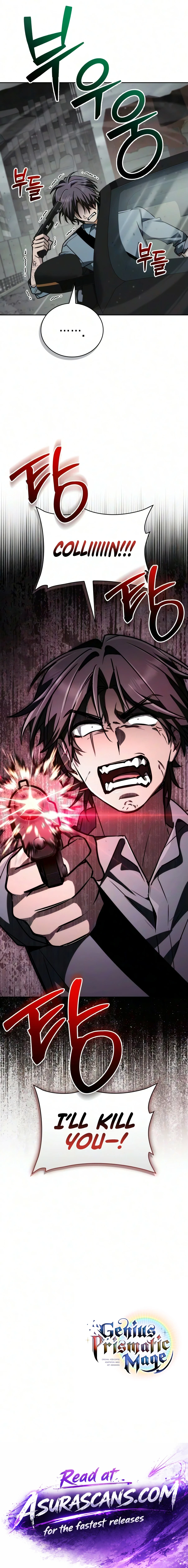 Genius Prismatic Mage Chapter 78, page 22 of 22