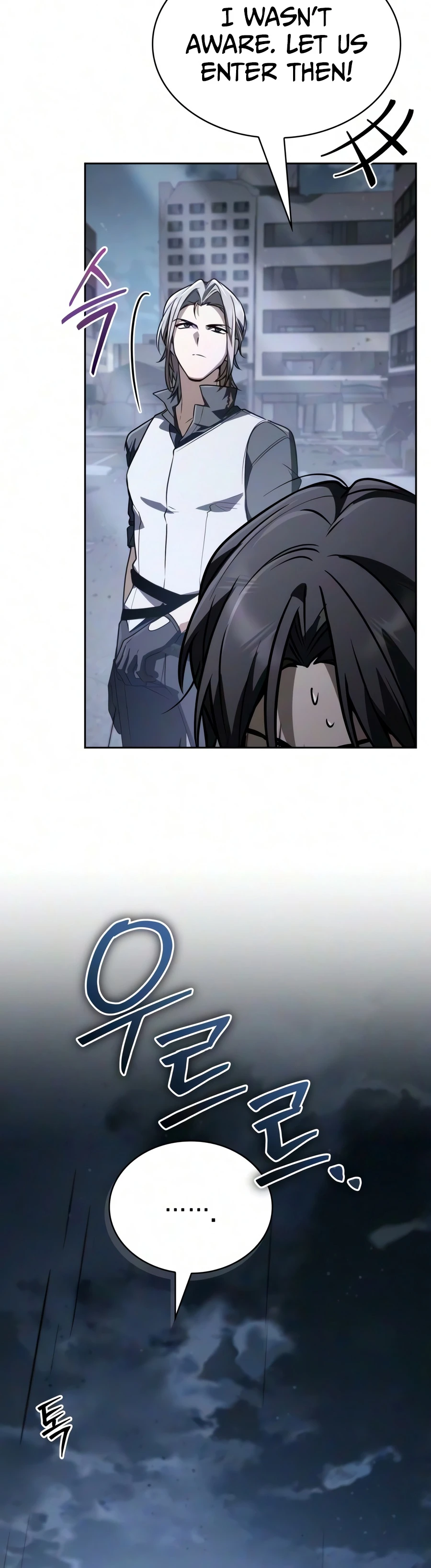 Genius Prismatic Mage Chapter 79, page 5 of 21