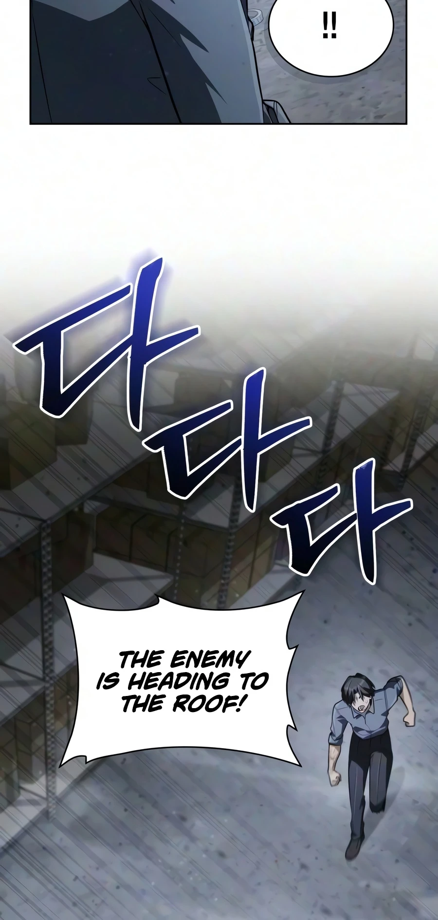 Genius Prismatic Mage Chapter 80, page 5 of 22