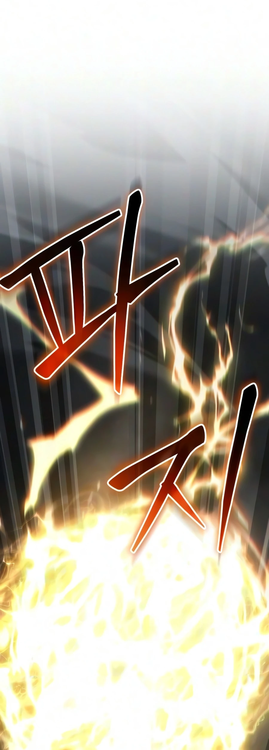 Genius Prismatic Mage Chapter 81, page 8 of 21