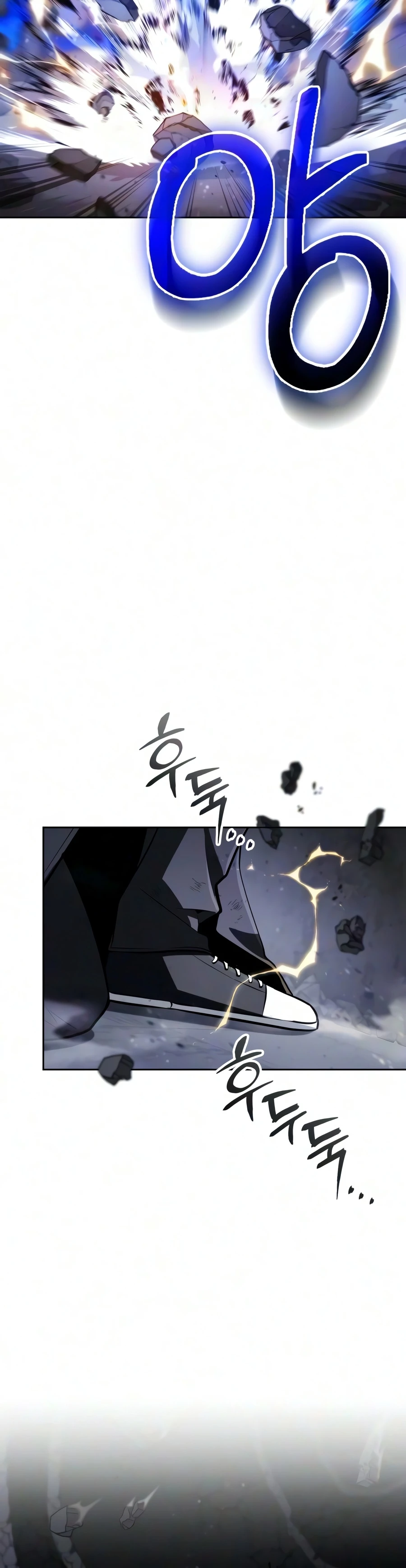 Genius Prismatic Mage Chapter 84, page 11 of 20