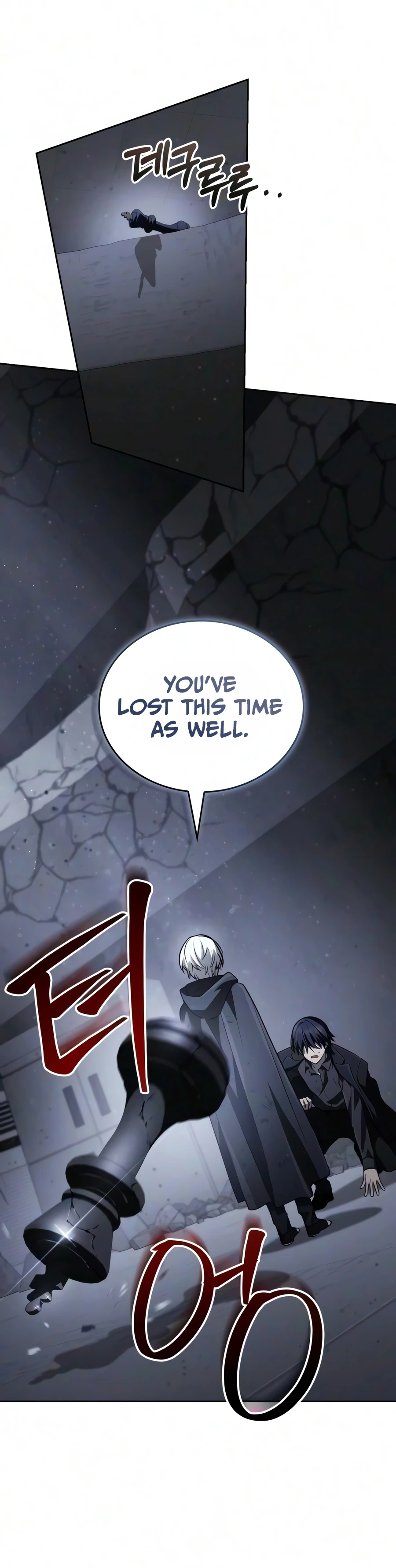 Genius Prismatic Mage Chapter 84, page 15 of 20