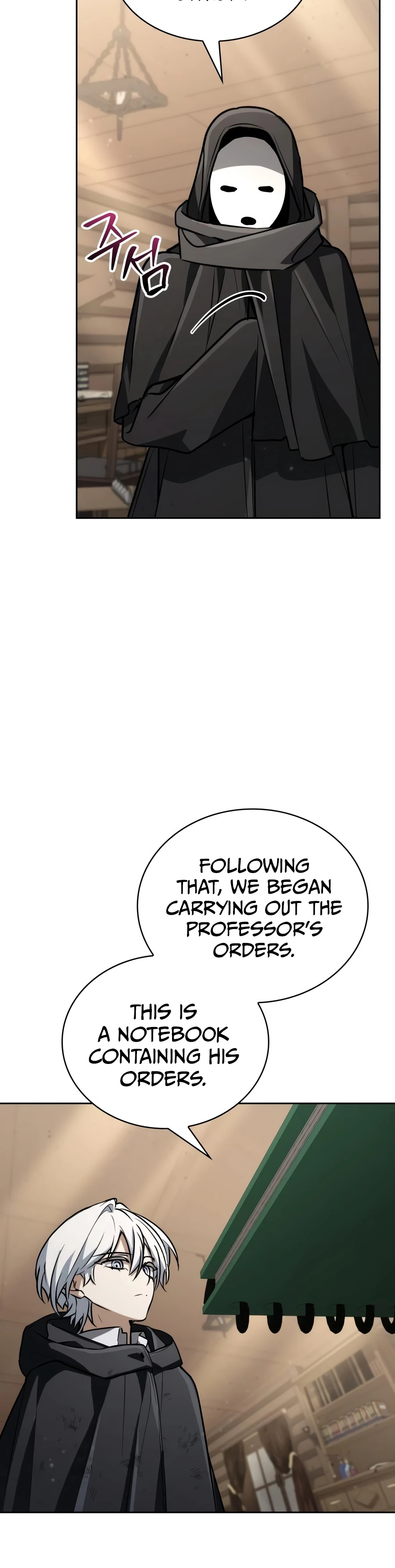 Genius Prismatic Mage Chapter 86, page 13 of 24