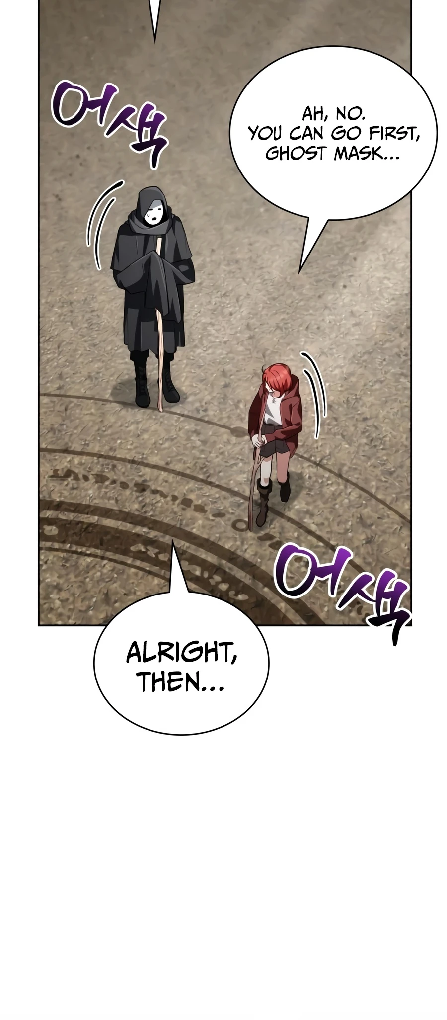 Genius Prismatic Mage Chapter 86, page 15 of 24