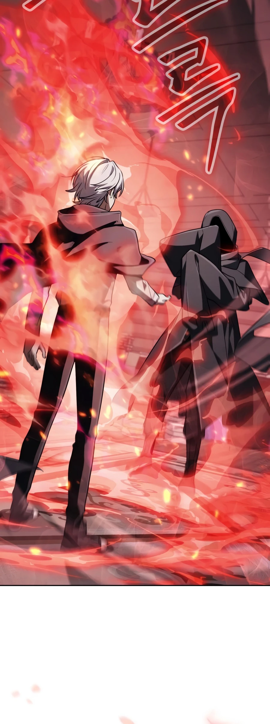 Genius Prismatic Mage Chapter 86, page 9 of 24