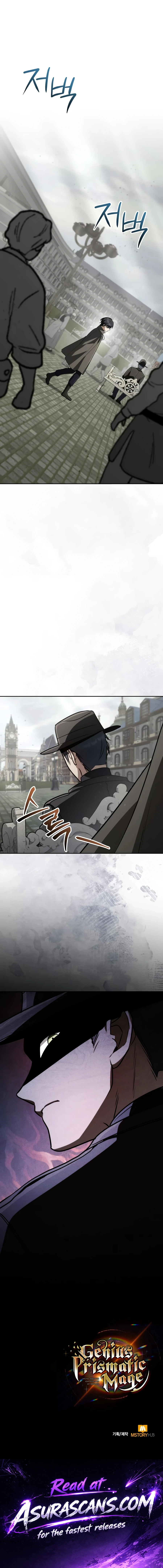 Genius Prismatic Mage Chapter 87, page 20 of 20