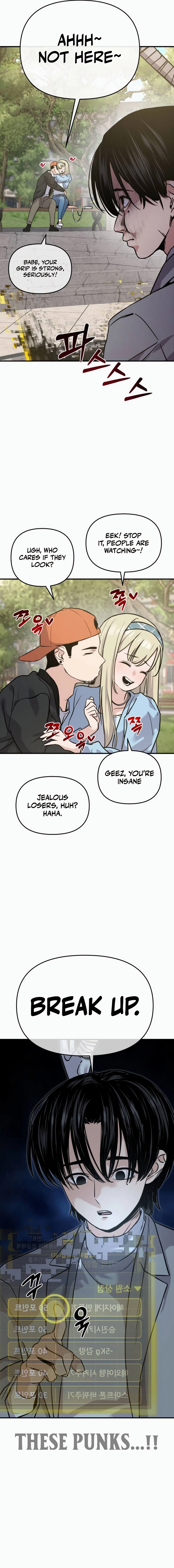 Ghost Hammer Chapter 2, page 30 of 40