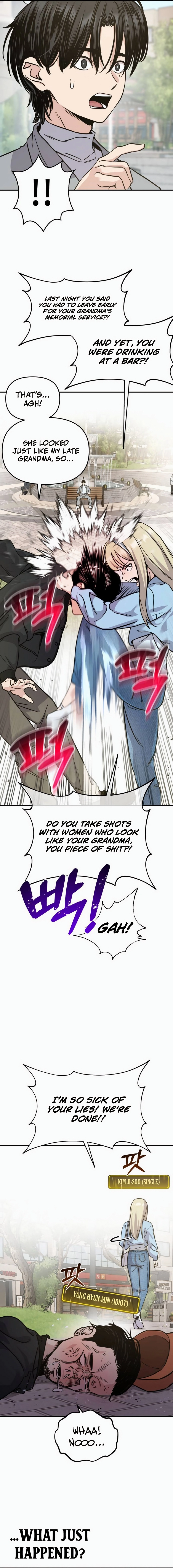 Ghost Hammer Chapter 2, page 32 of 40
