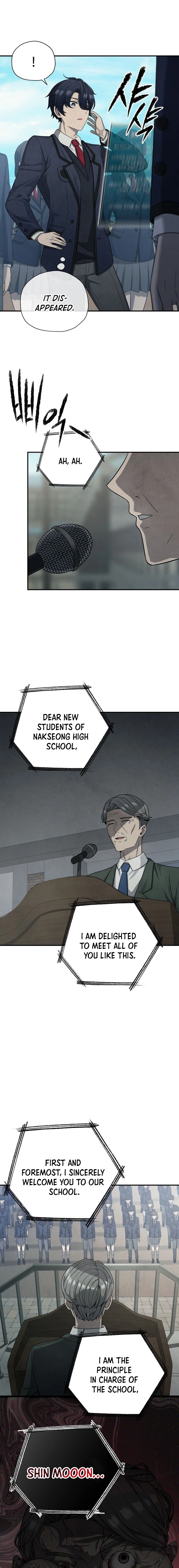 Ghost Story Club (Remake) Chapter 1, page 13 of 31