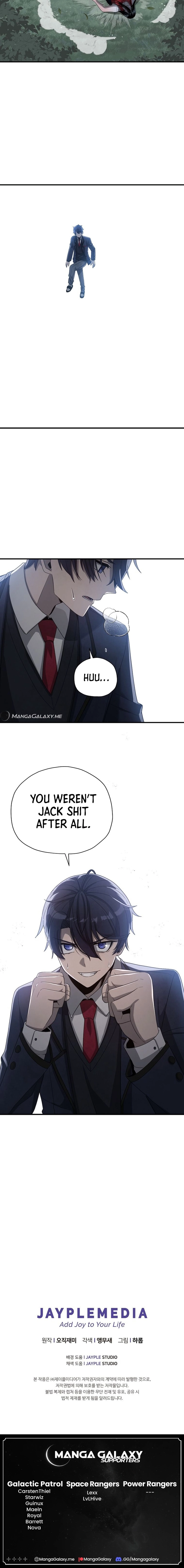 Ghost Story Club (Remake) Chapter 10, page 17 of 18
