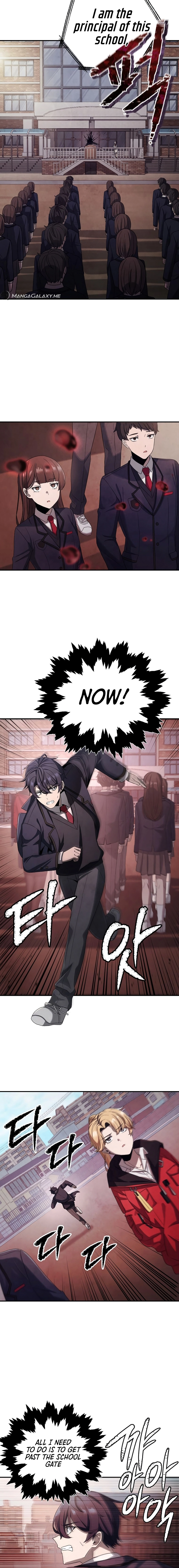 Ghost Story Club (Remake) Chapter 2, page 11 of 30