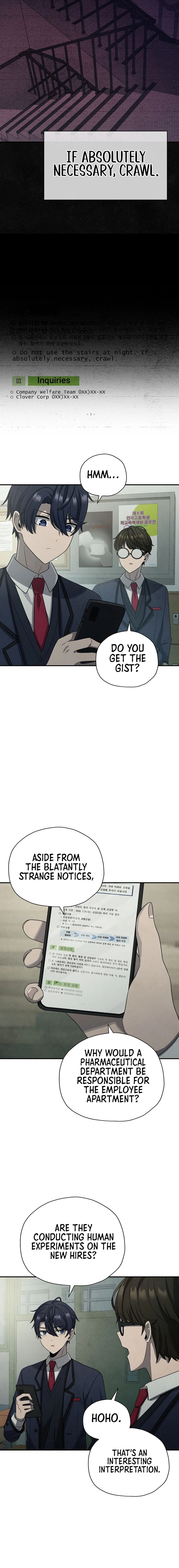 Ghost Story Club (Remake) Chapter 4, page 20 of 26