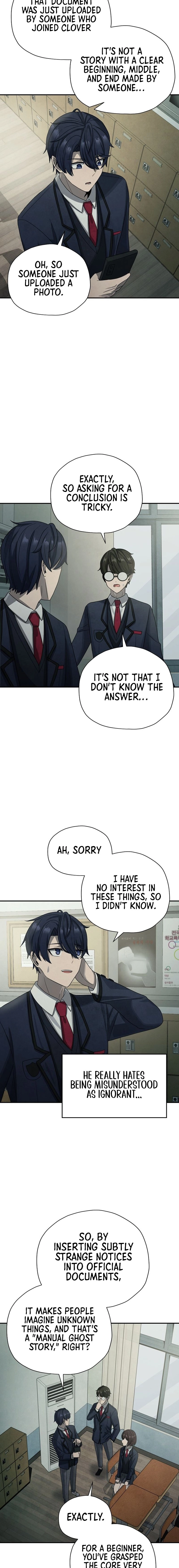 Ghost Story Club (Remake) Chapter 4, page 22 of 26