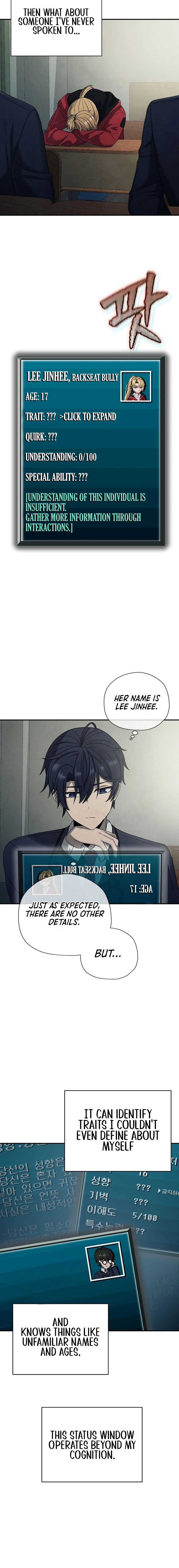 Ghost Story Club (Remake) Chapter 4, page 6 of 26