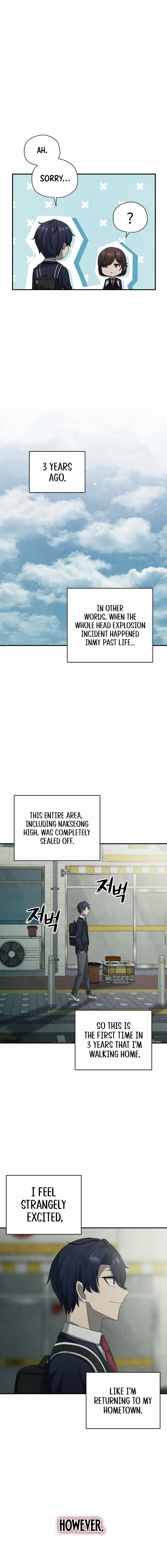 Ghost Story Club (Remake) Chapter 5, page 11 of 18