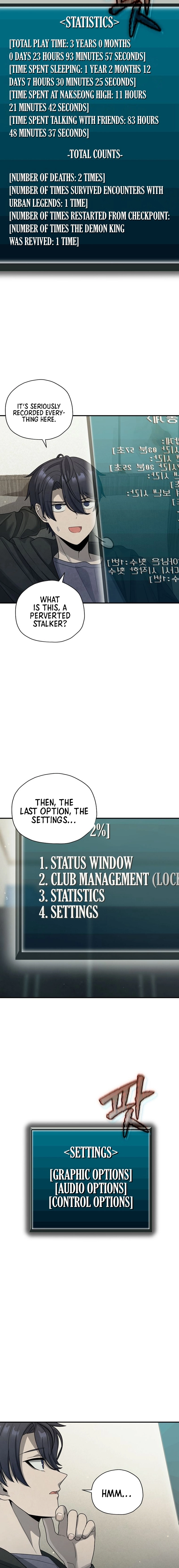 Ghost Story Club (Remake) Chapter 6, page 5 of 19