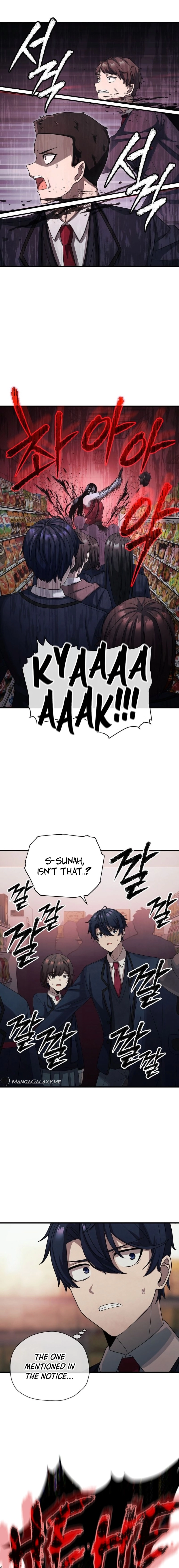 Ghost Story Club (Remake) Chapter 7, page 8 of 18