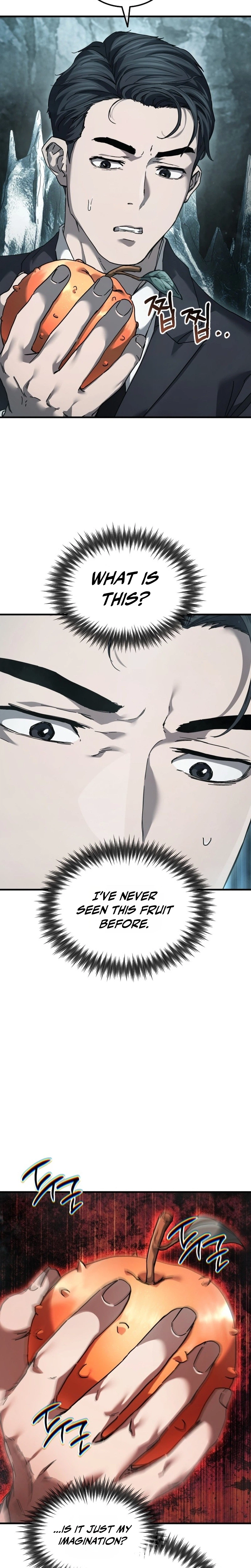 Goblin Corporation Chapter 1, page 23 of 61