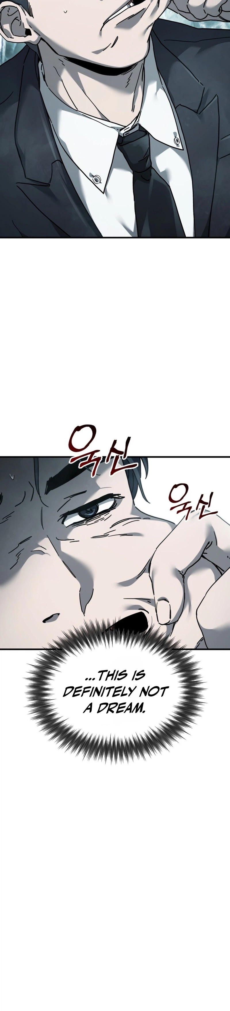 Goblin Corporation Chapter 1, page 42 of 61