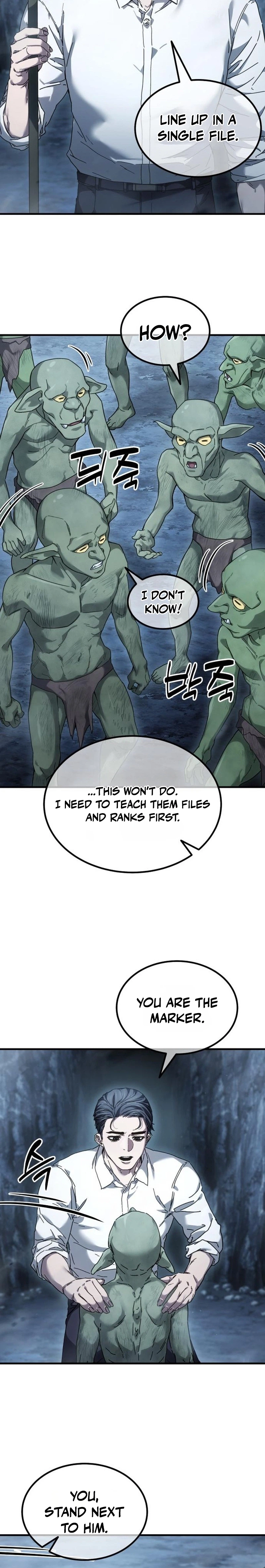 Goblin Corporation Chapter 2, page 21 of 45