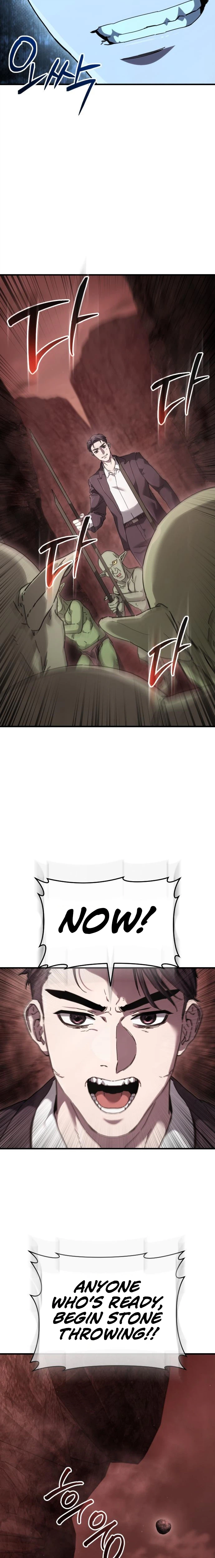 Goblin Corporation Chapter 3, page 10 of 44