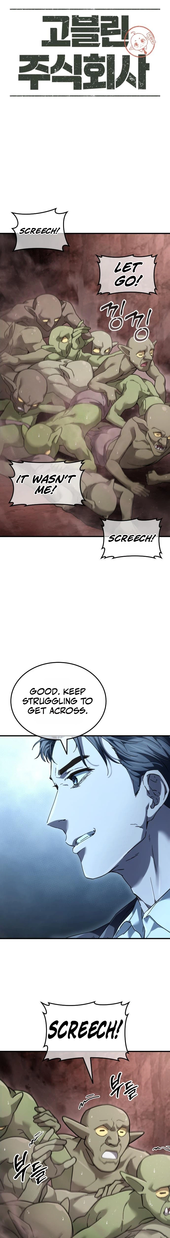 Goblin Corporation Chapter 3, page 7 of 44
