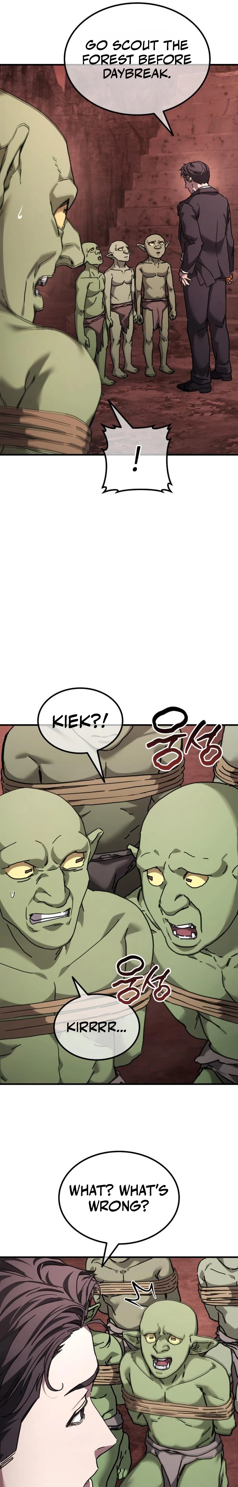 Goblin Corporation Chapter 4, page 10 of 43