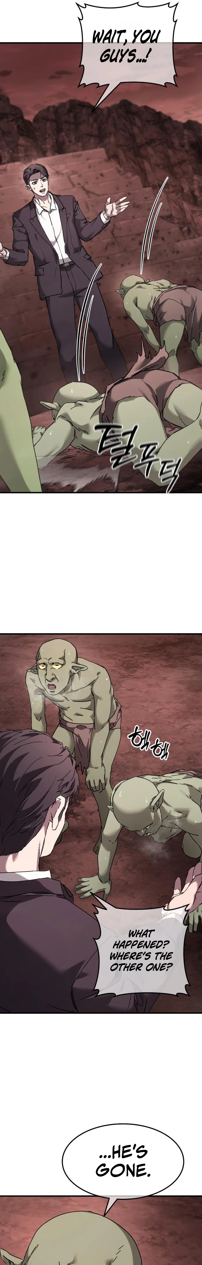 Goblin Corporation Chapter 4, page 34 of 43