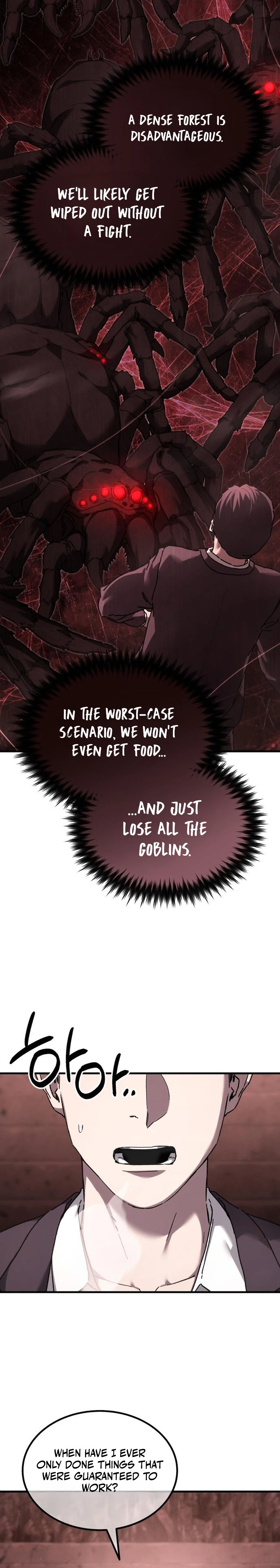 Goblin Corporation Chapter 4, page 39 of 43