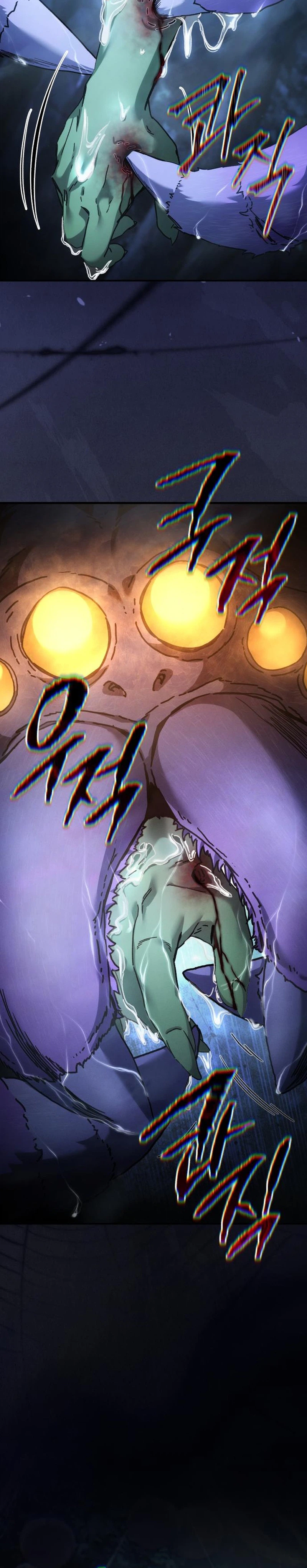 Goblin Corporation Chapter 4, page 42 of 43