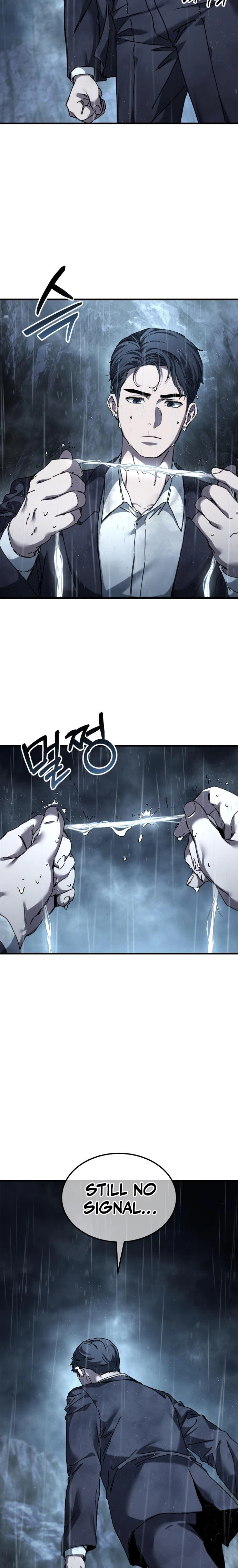 Goblin Corporation Chapter 5, page 10 of 45