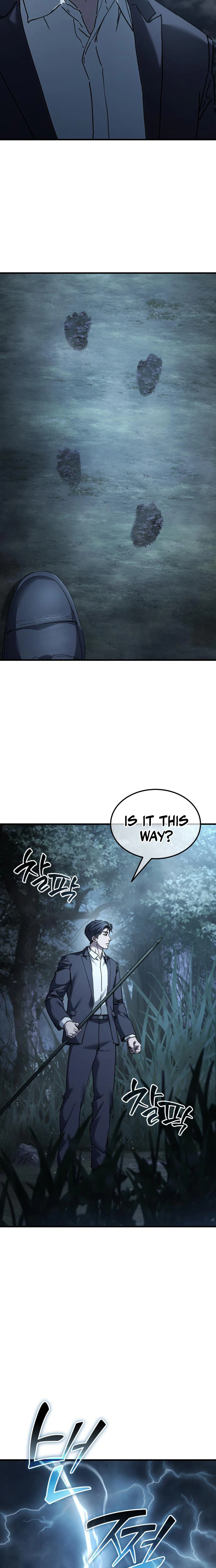 Goblin Corporation Chapter 5, page 20 of 45