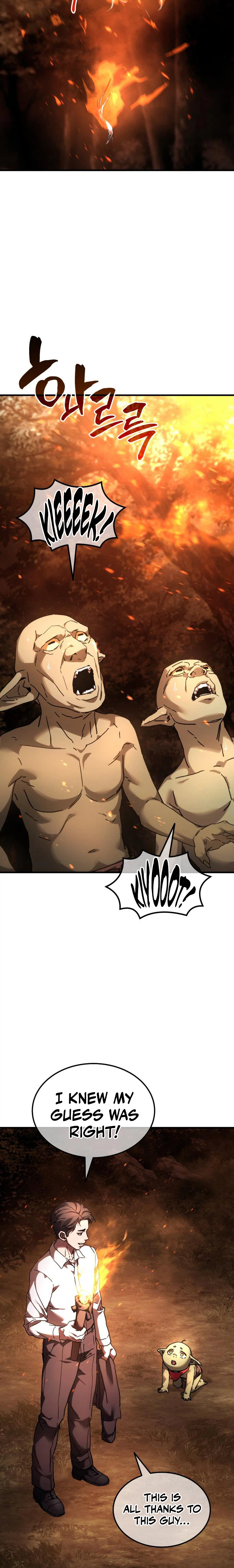 Goblin Corporation Chapter 5, page 37 of 45