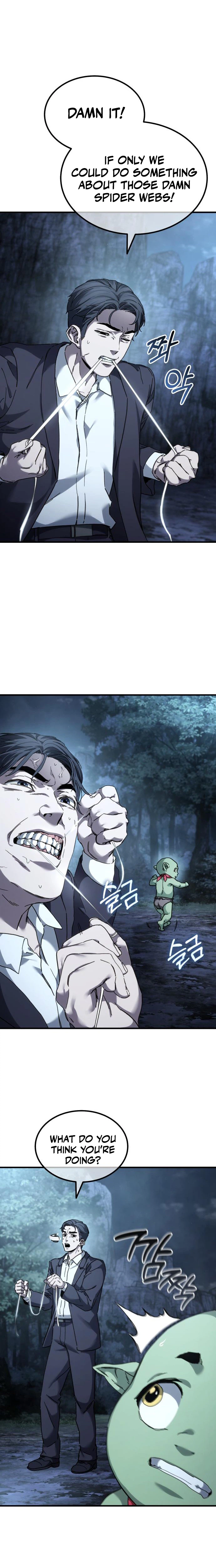 Goblin Corporation Chapter 5, page 5 of 45