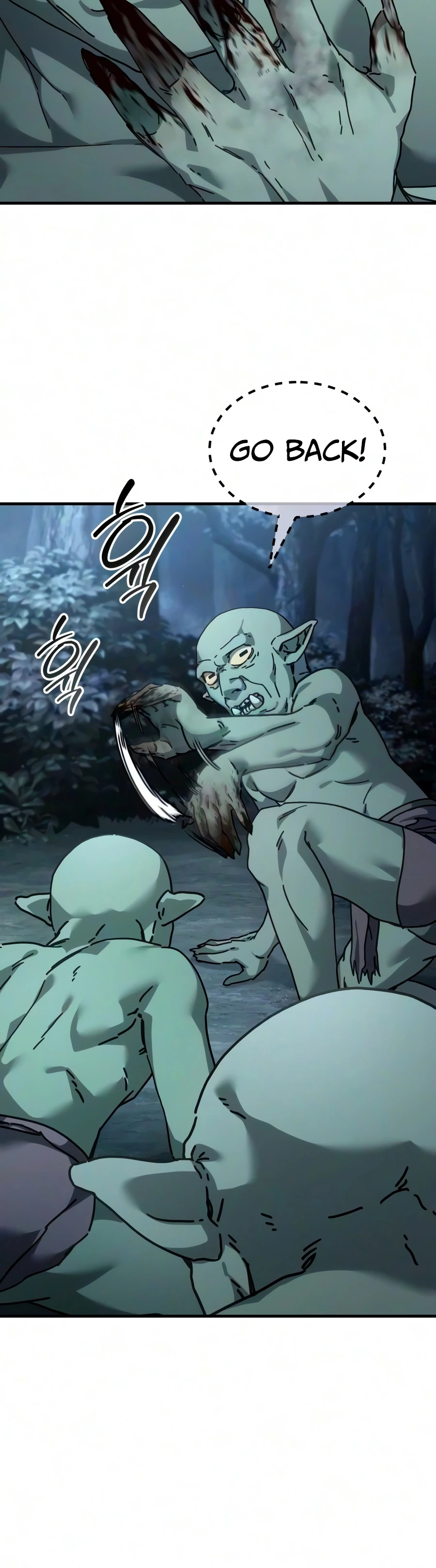 Goblin Inc Chapter 4, page 15 of 25