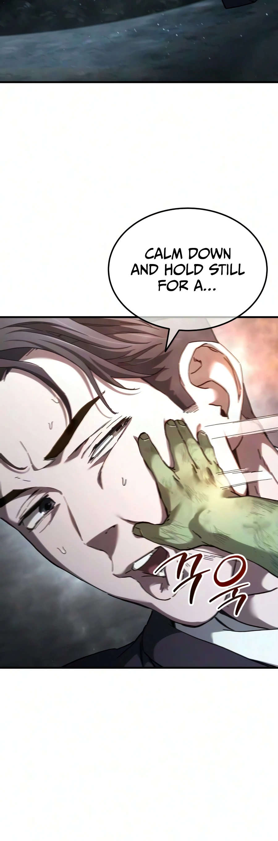 Goblin Inc Chapter 5, page 17 of 30
