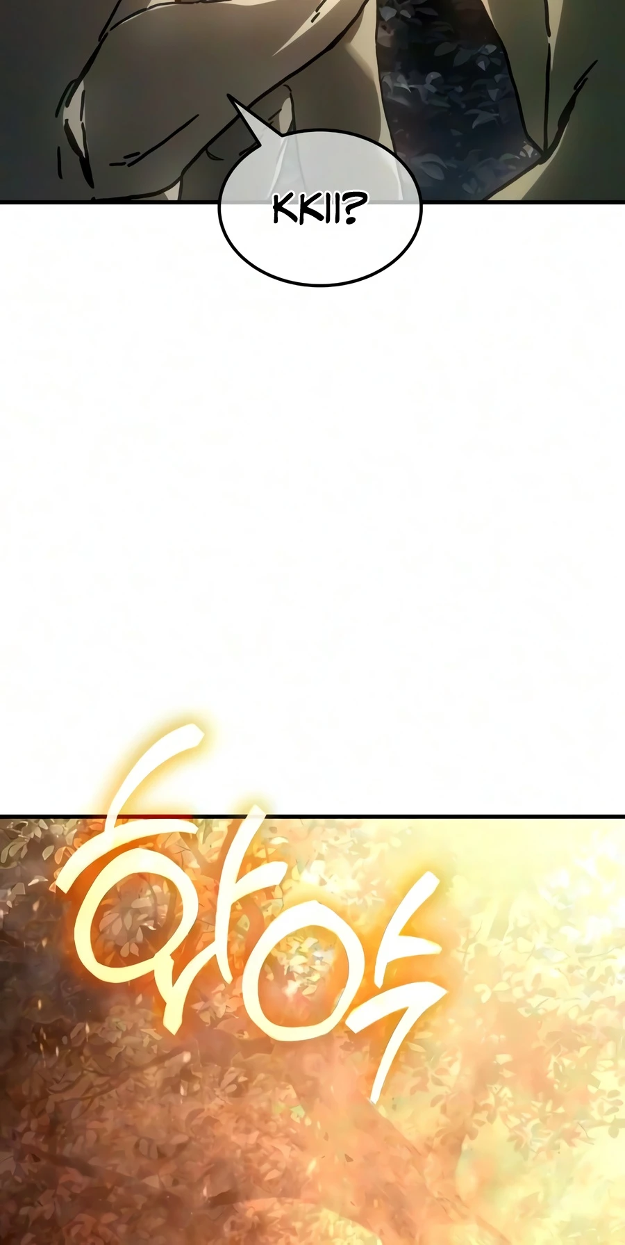 Goblin Inc Chapter 5, page 21 of 30