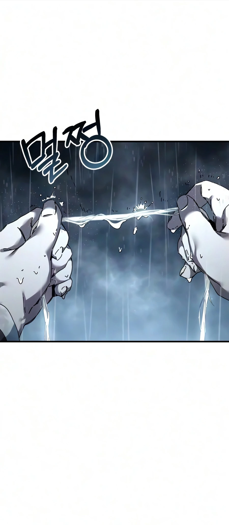 Goblin Inc Chapter 5, page 7 of 30
