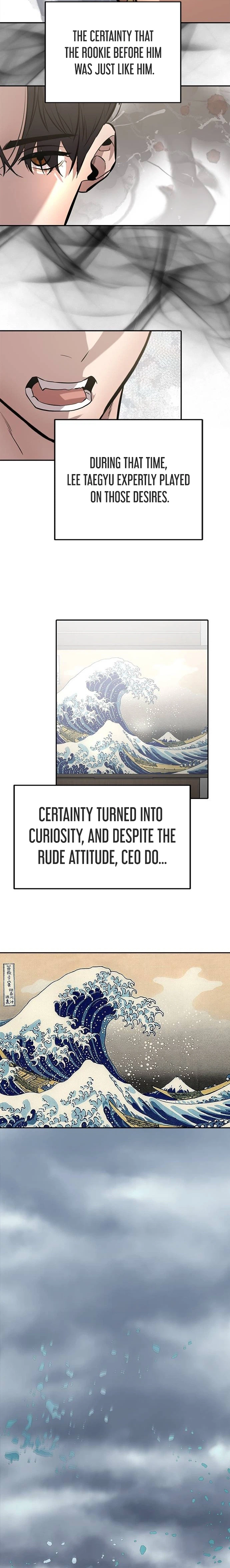 God of Improvisation Chapter 13, page 12 of 22