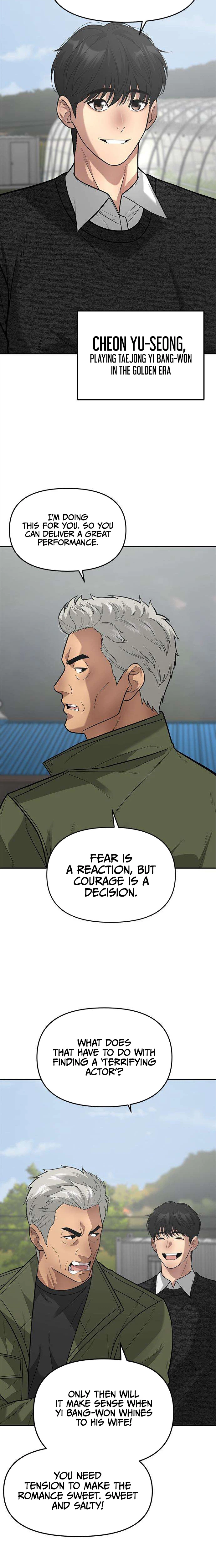 God of Improvisation Chapter 26, page 8 of 24