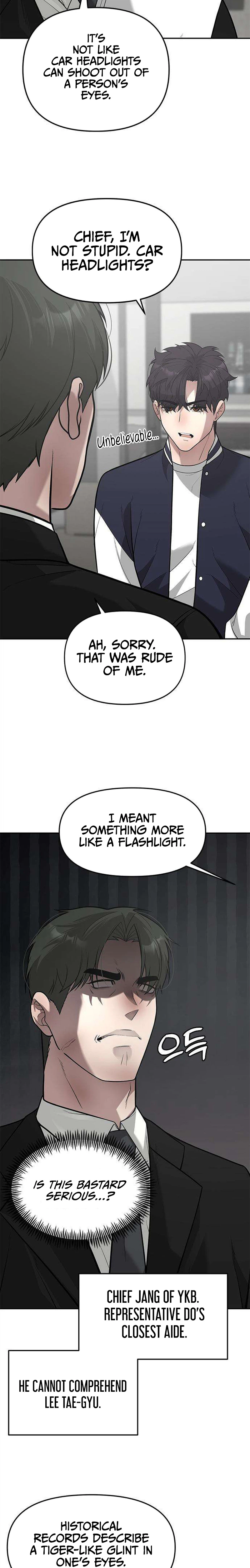 God of Improvisation Chapter 27, page 11 of 29