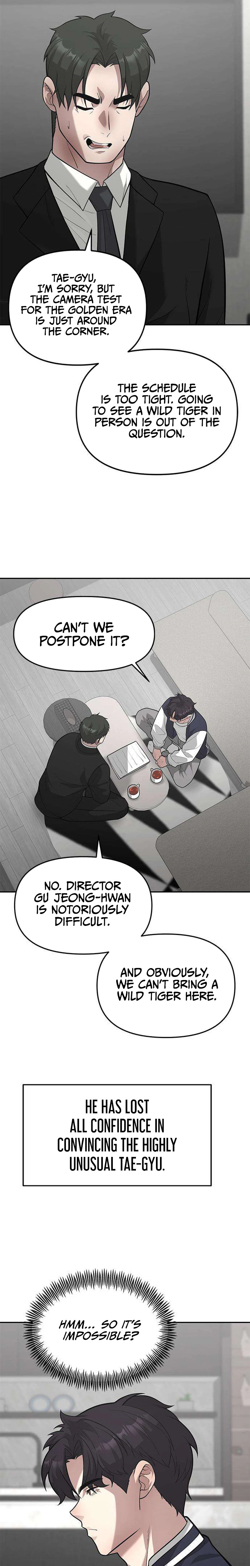 God of Improvisation Chapter 27, page 14 of 29