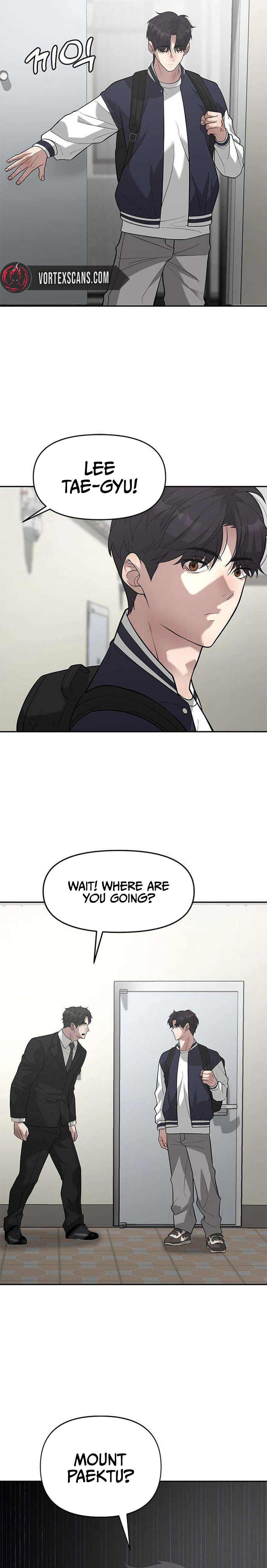 God of Improvisation Chapter 27, page 6 of 29