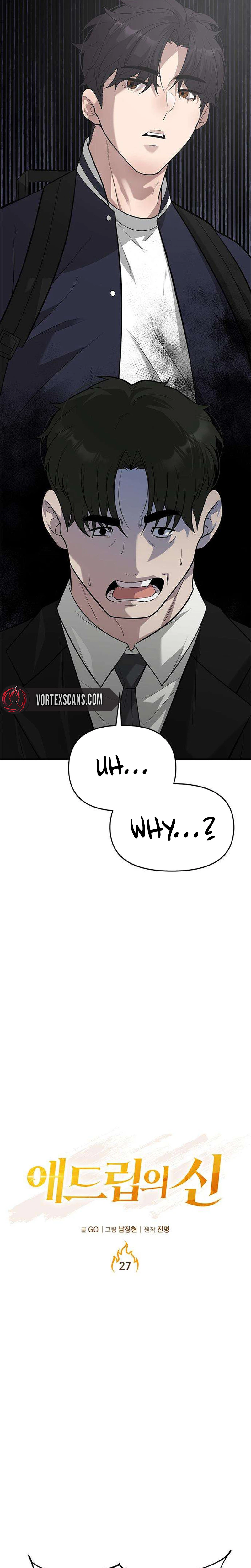 God of Improvisation Chapter 27, page 7 of 29
